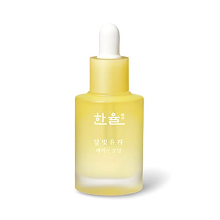한율 달빛유자 페이스 오일, 30ml, 1개