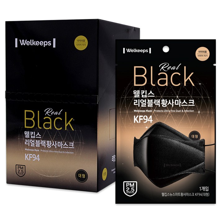 웰킵스 리얼블랙 황사마스크 대형 KF94, 25개입, 1개