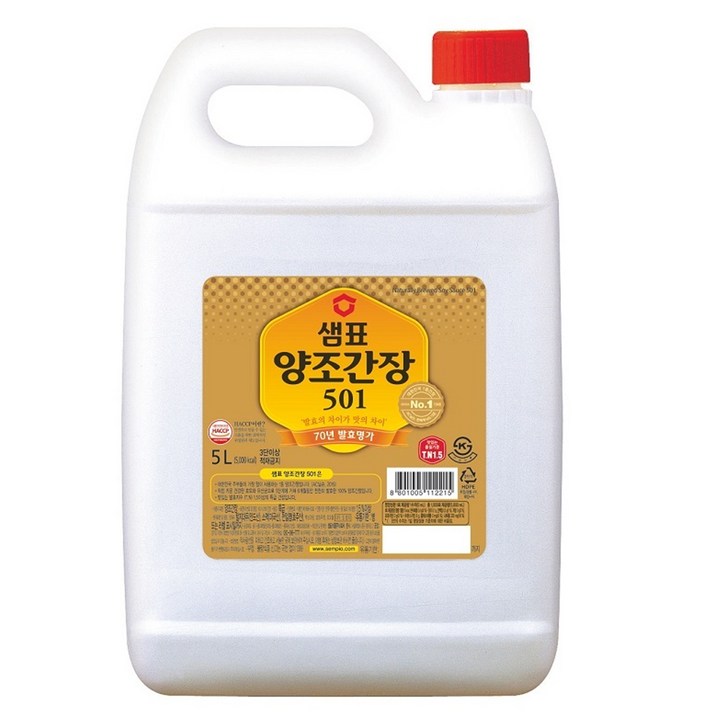 샘표 양조간장 501, 5L, 1개