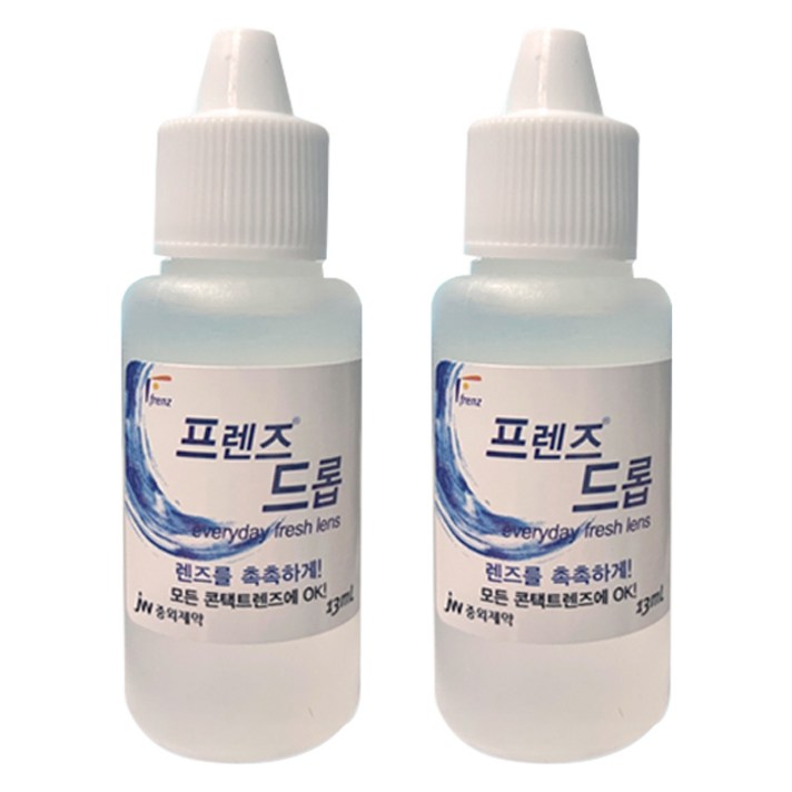 jw중외제약 프렌즈드롭 렌즈습윤제, 13ml, 2개입