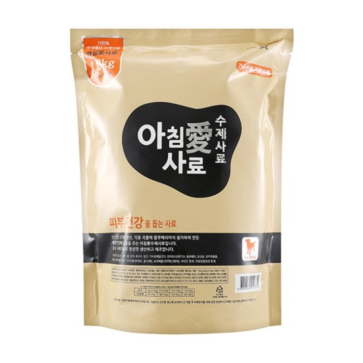 아침애 사료 전연령 피부건강 강아지 수제사료, 1.8kg, 1개