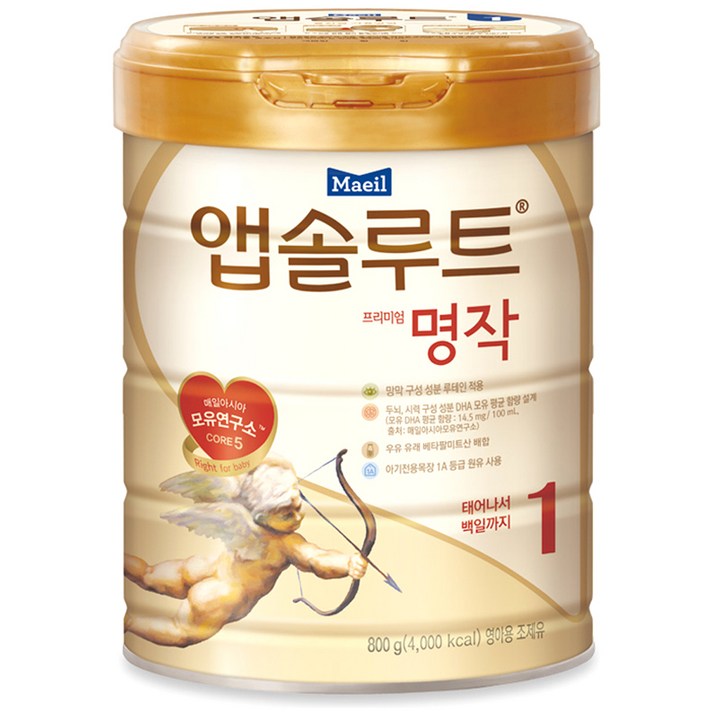 앱솔루트 프리미엄 명작 분유 1단계, 800g, 1개
