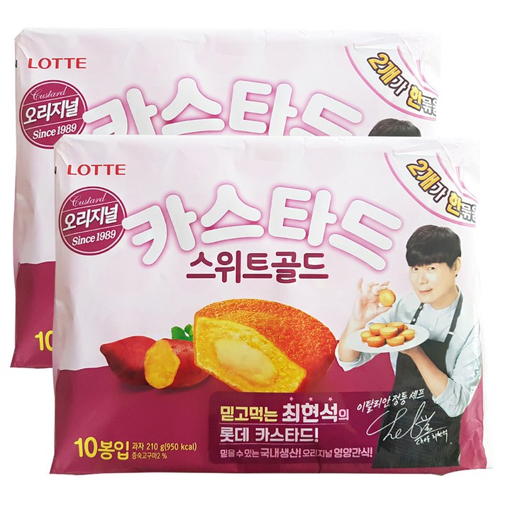 롯데제과 카스타드 스위트골드, 210g, 2개입