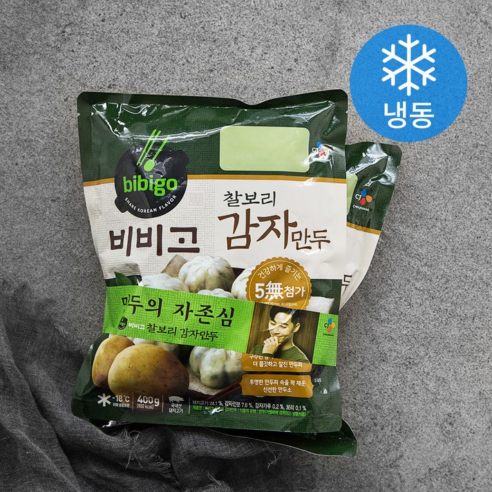 비비고 찰보리 감자만두 (냉동), 400g, 2개입