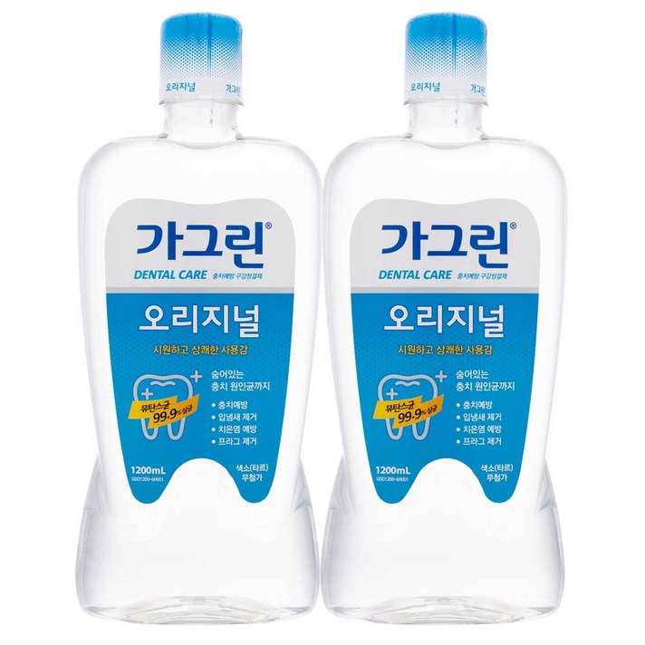 가그린 오리지널 구강청결제, 2개, 1200ml