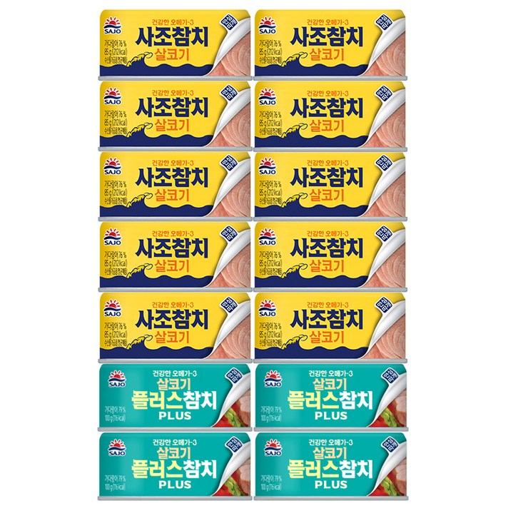 사조 안심따개 살코기참치 85g x 10p + 살코기플러스 참치 안심따개 100g x 4p, 1세트