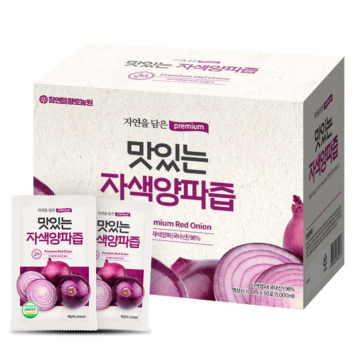 참앤들황토농원 자연을 담은 맛있는 자색양파즙, 100ml, 50개입