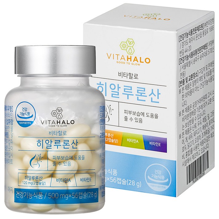 비타할로 수분가득 히알루론산, 56캡슐, 1개