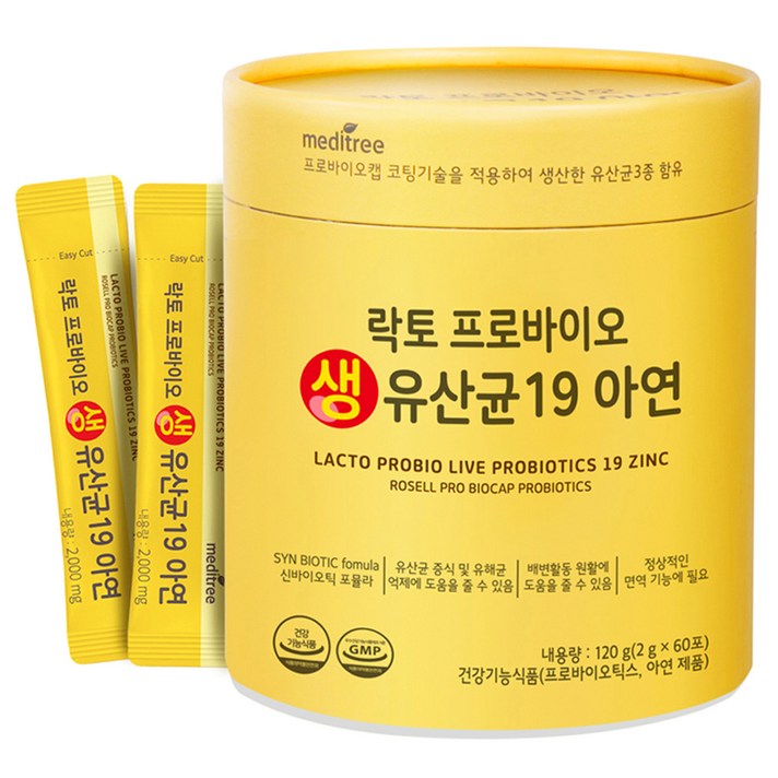 메디트리 락토프로바이오 생유산균19 아연, 2g, 60개입