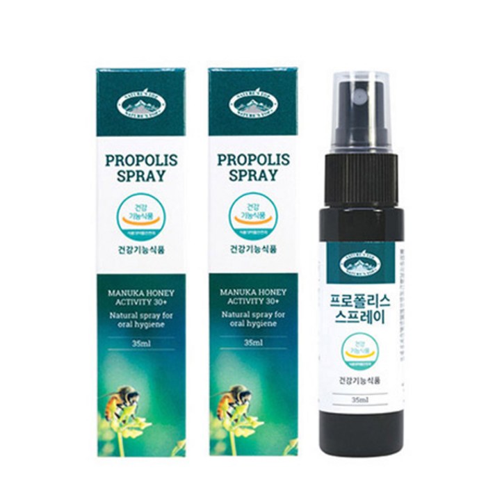 네이처스탑 호주 프로폴리스 스프레이, 35ml, 2개