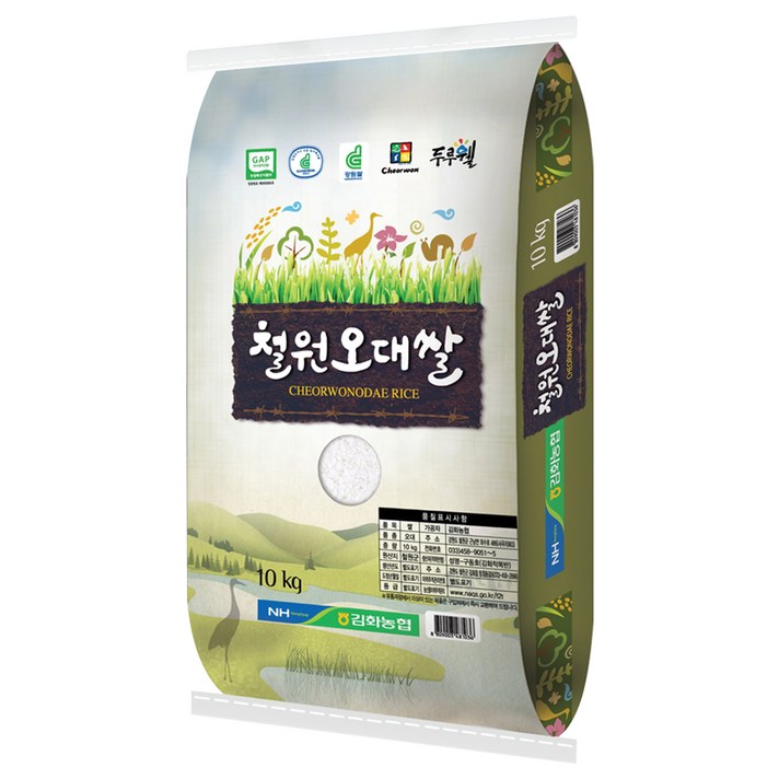 농협 2020년 햅쌀 철원오대쌀 백미, 10kg, 1개