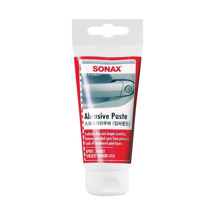 소낙스 스크레치 리무버, 75ml, 1개
