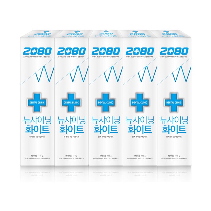 2080 덴탈크리닉 뉴샤이닝 화이트 치약, 140g, 5개입