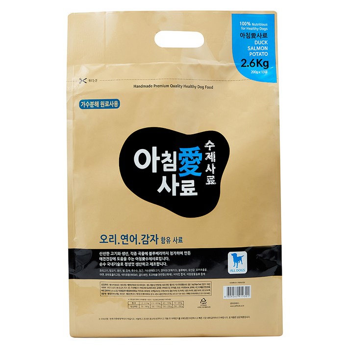 아침애사료 오리 연어 감자 수제사료, 2.6kg, 1개