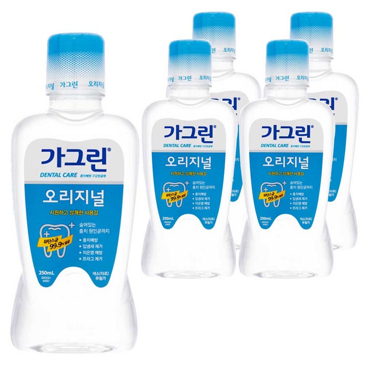 가그린 오리지널 구강청결제, 5개, 250ml