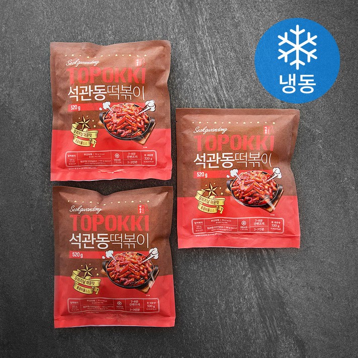 석관동떡볶이 오리지날 매운맛 (냉동), 520g, 3팩