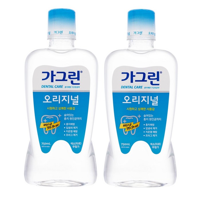 가그린 오리지널 구강청결제, 2개, 750ml