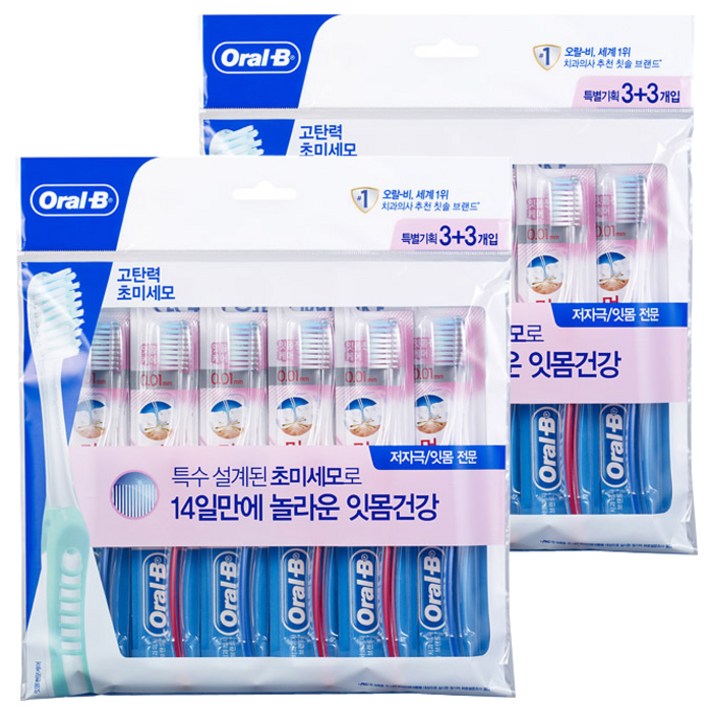 오랄비 고탄력 초미세모 칫솔, 6개입, 2개