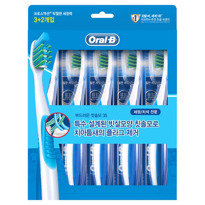 오랄비 크로스액션 35모 칫솔, 5개입, 1개