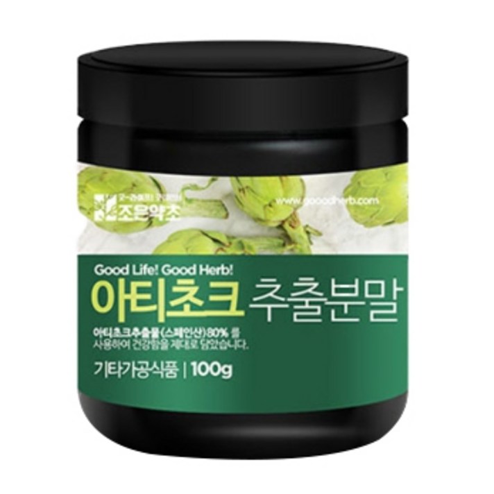 굿허브 프리미엄 아티초크 추출분말, 100g, 1개