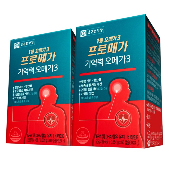 종근당건강 프로메가 기억력 오메가3, 60캡슐, 2개