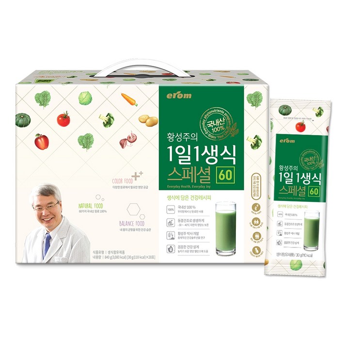 이롬 황성주 1일1생식 스페셜, 30g, 28개입