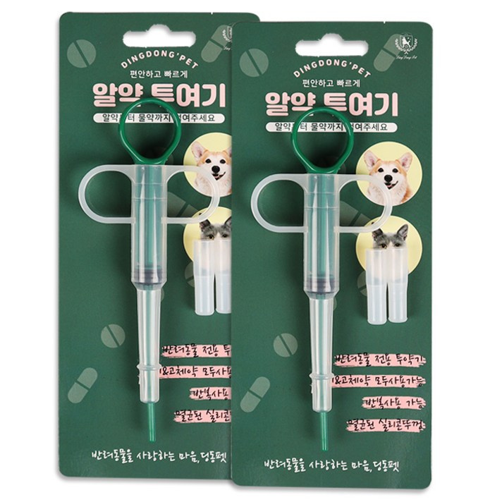 딩동펫 반려견 알약 주사기 2p + 실리콘 노즐 4p, 1세트