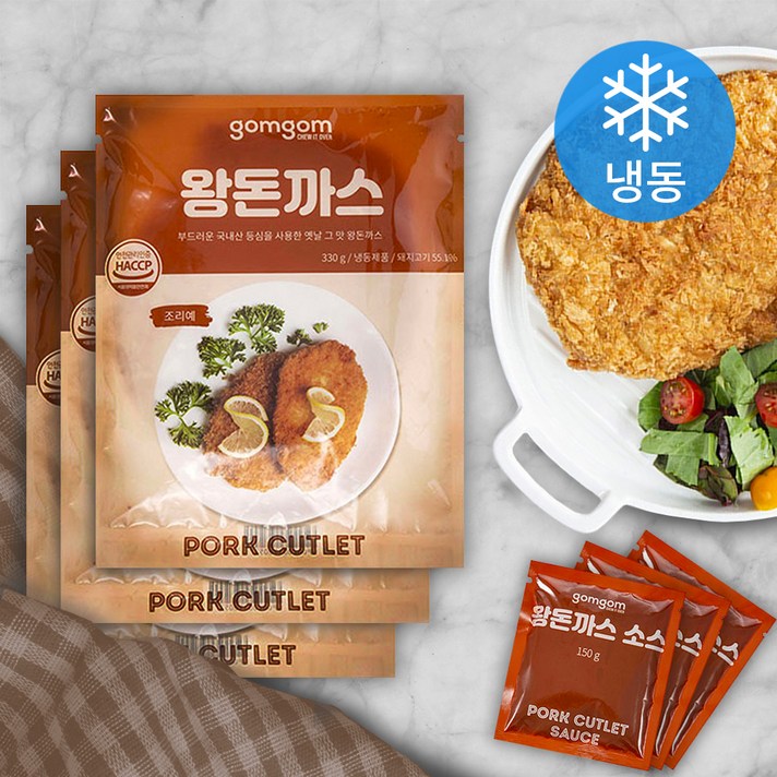 곰곰 왕돈까스 330g + 소스 150g (냉동), 480g, 3세트