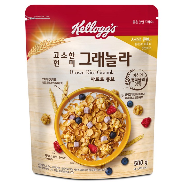 켈로그 고소한 현미 그래놀라 사르르 큐브 시리얼, 500g, 1개