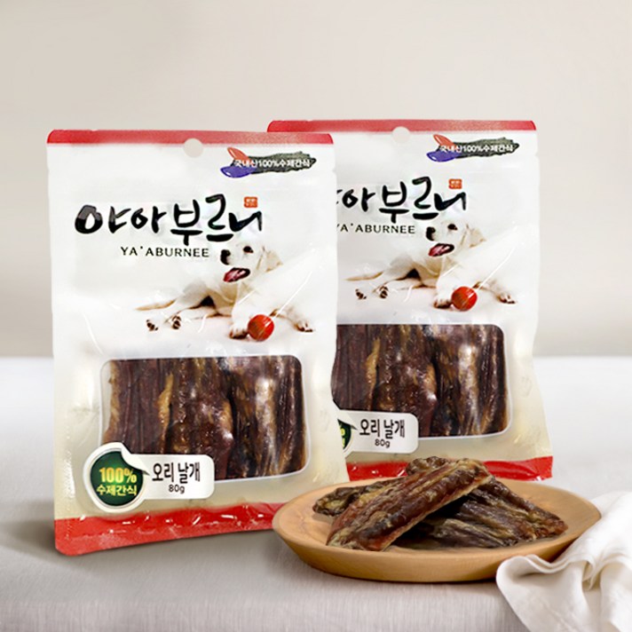 야아부르니 국내산 강아지 수제간식, 오리 날개, 2개