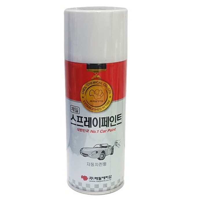 제일케미칼 카페인트_붓펜페인트(쉐보레자동차전용), G6B_164