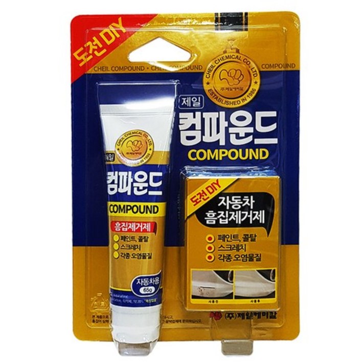 제일케미칼 컴파운드 자동차흠집제거제, 65g, 1개