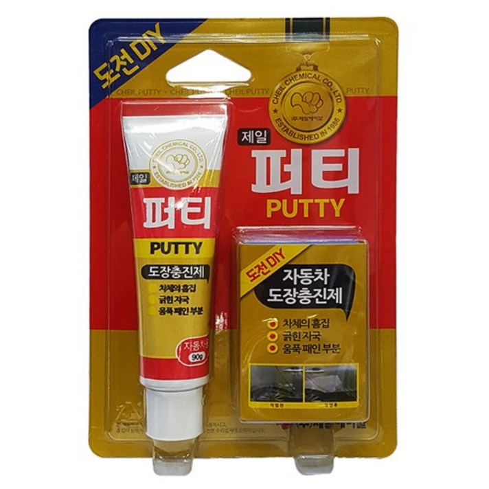 제일케미칼 퍼티 PUTTY 자동차도장충진제, 90g, 1개