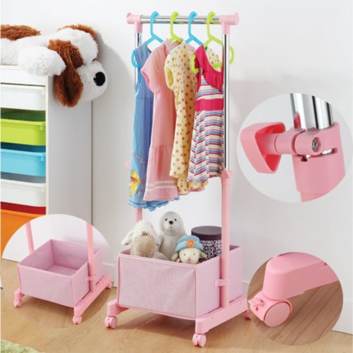 이동식 어린이 행거 핑크