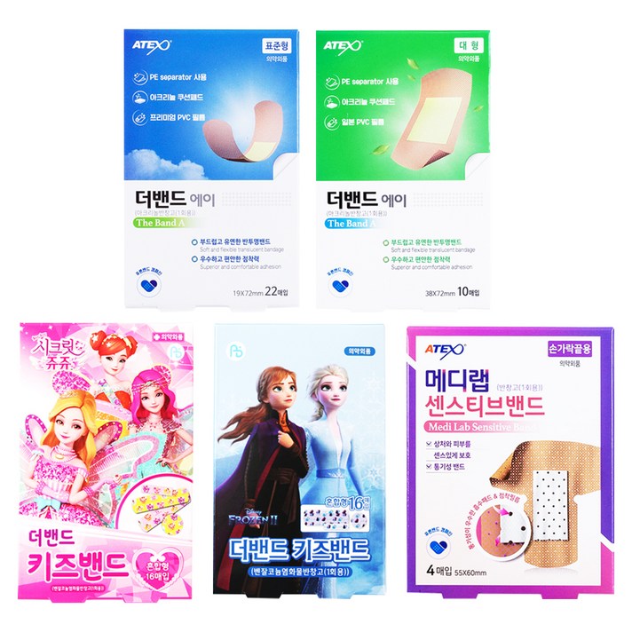 아텍스 더밴드 에이 표준형 + 대형 + 키즈밴드 시크릿쥬쥬 혼합형 + 키즈밴드 겨울왕국2 혼합형 + 메디랩 센스티브 밴드 손가락끝용, 1세트