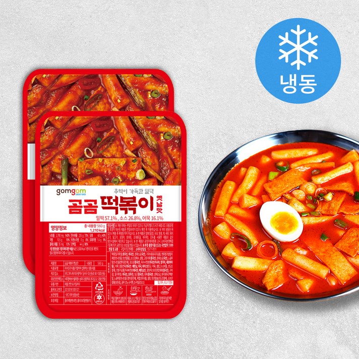 곰곰 떡볶이 옛날맛 (냉동), 560g, 2개