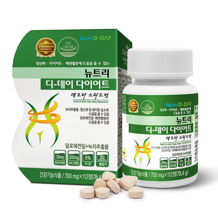 뉴트리디데이 다이어트 애프터 스피드컷 건강기능식품, 78.4g, 1개