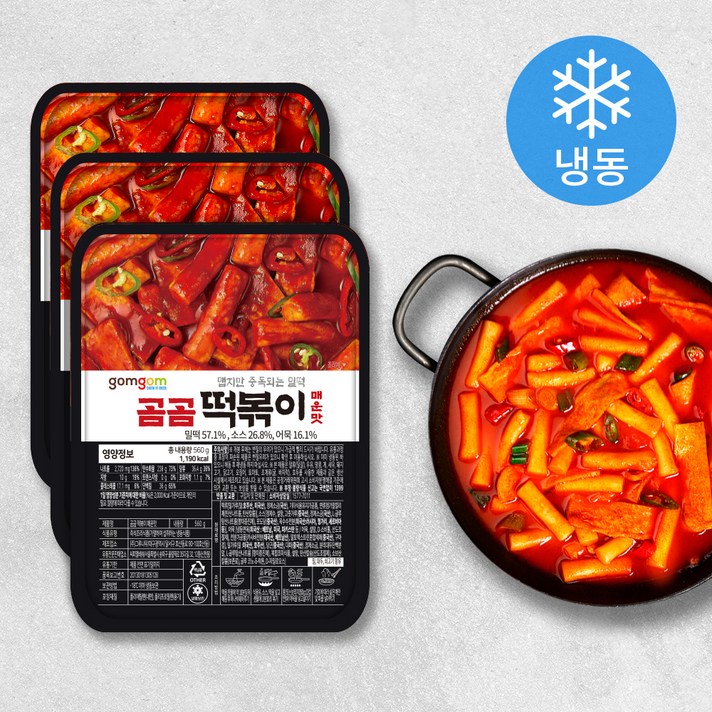 곰곰 떡볶이 매운맛 (냉동), 560g, 3개