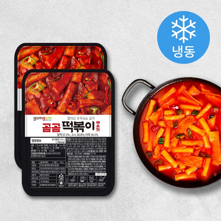 곰곰 떡볶이 매운맛 (냉동), 560g, 2개