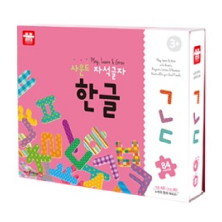 아리아띠 사운드 자석글자 한글, 1개, 84개