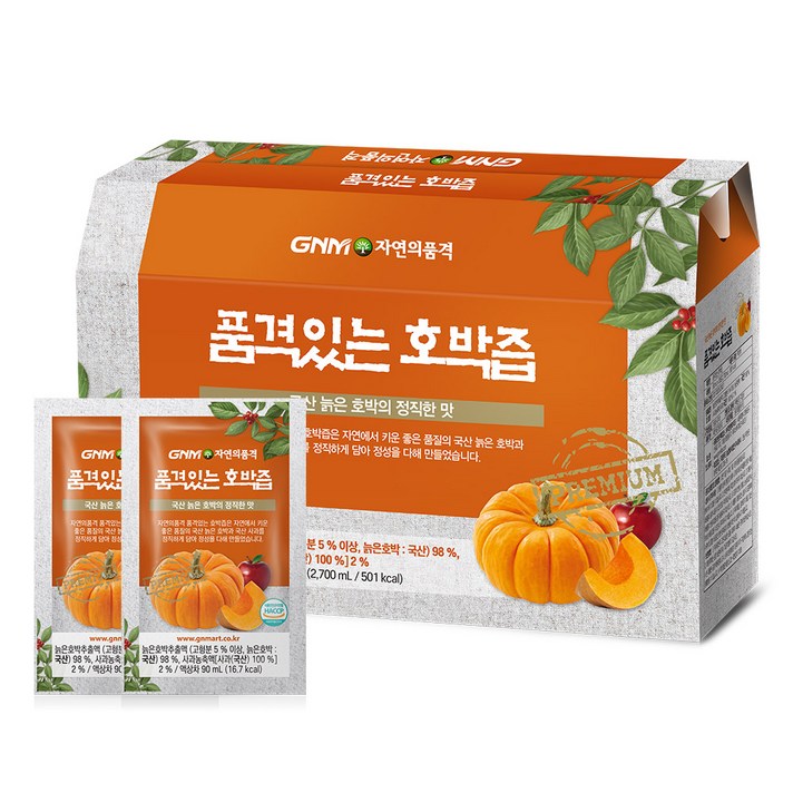 자연의품격 품격있는 호박즙, 90ml, 30개입
