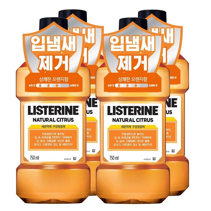 리스테린 내추럴 시트러스 구강청결제, 750ml, 4개