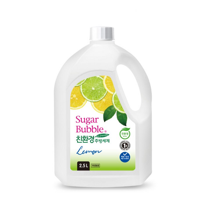 슈가버블 친환경 레몬 주방세제, 2.5L, 1개