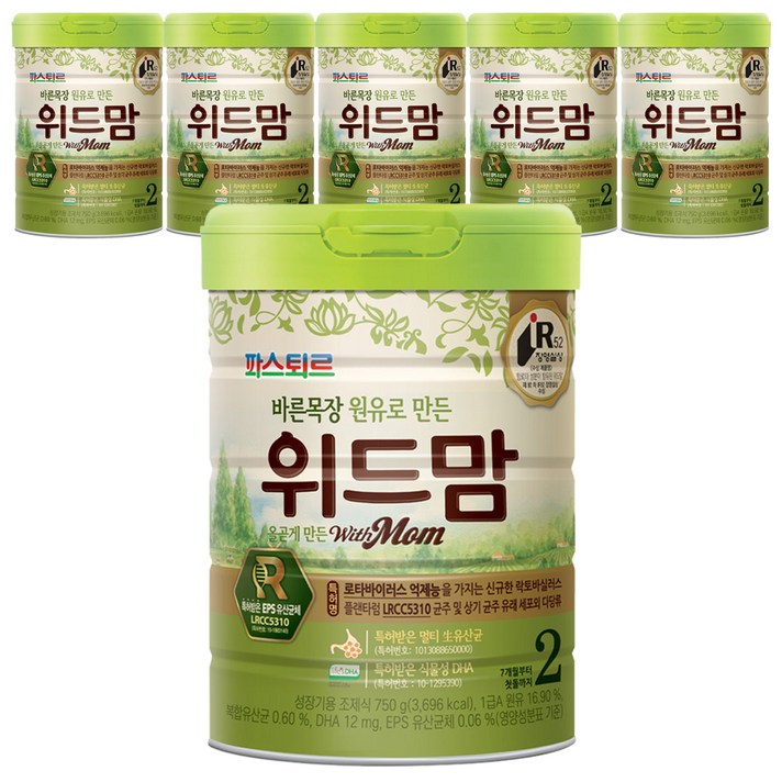 위드맘 바른목장 원유로 만든 분유 2단계, 750g, 6개