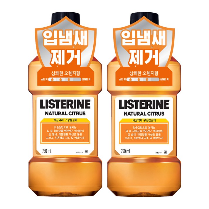 리스테린 내추럴 시트러스 구강청결제, 750ml, 2개