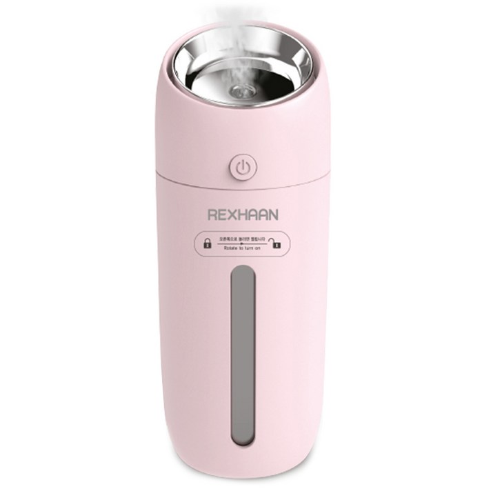 한경희 미니 무선가습기 300ml, HE-H2000(핑크)