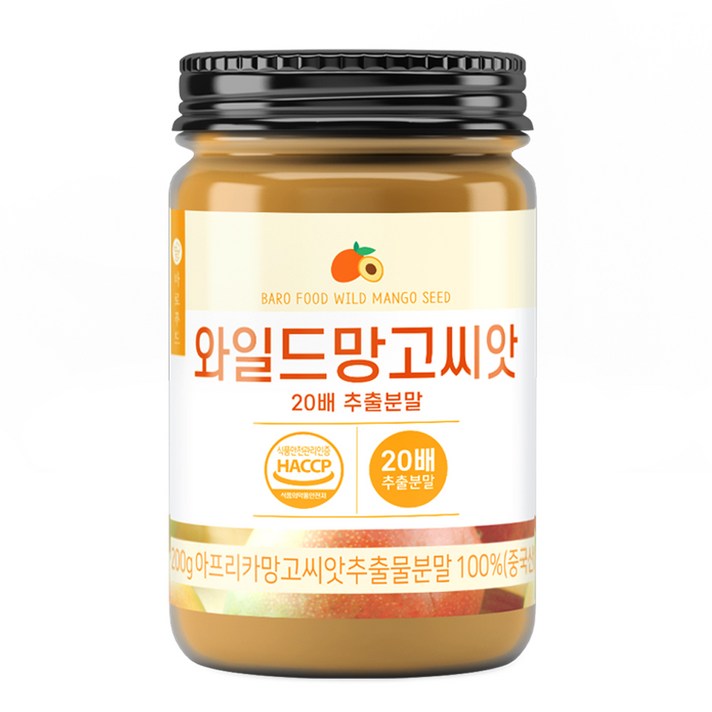 바로푸드 와일드망고 씨앗 추출분말, 200g, 1개