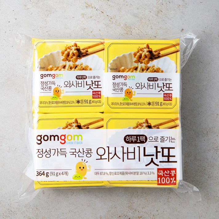 곰곰 와사비 국산콩 생낫또, 45.5g, 8개입