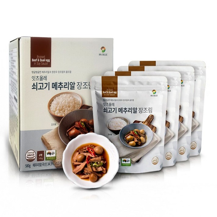 잇츠올레 쇠고기 메추리알 장조림, 145g, 4개