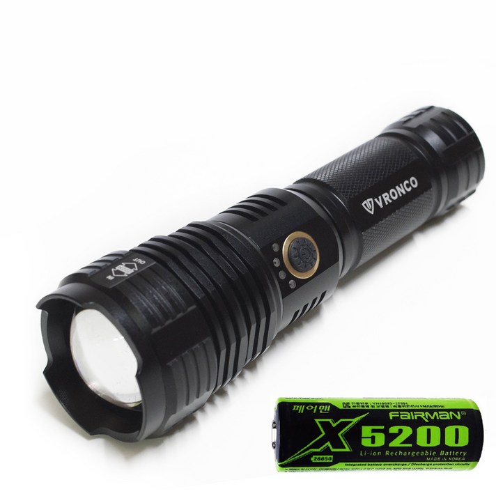 브론코 LED 줌라이트 XHP70 + 배터리 26650, 배터리 26650 포함